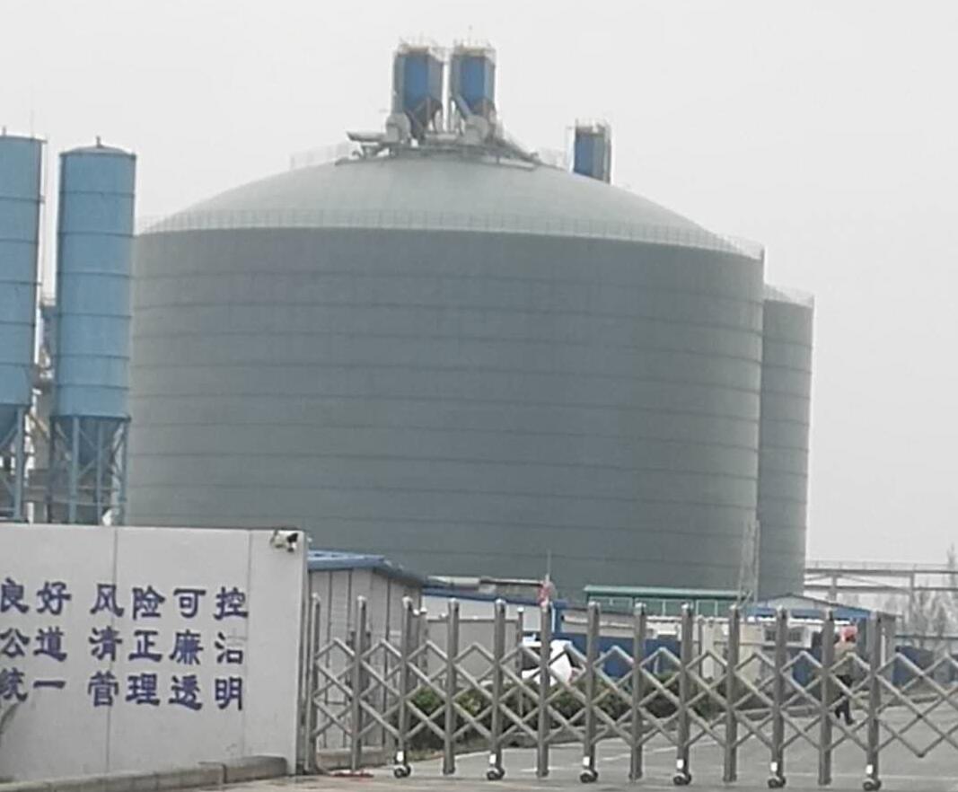 石嘴山4万吨粉煤灰储存库