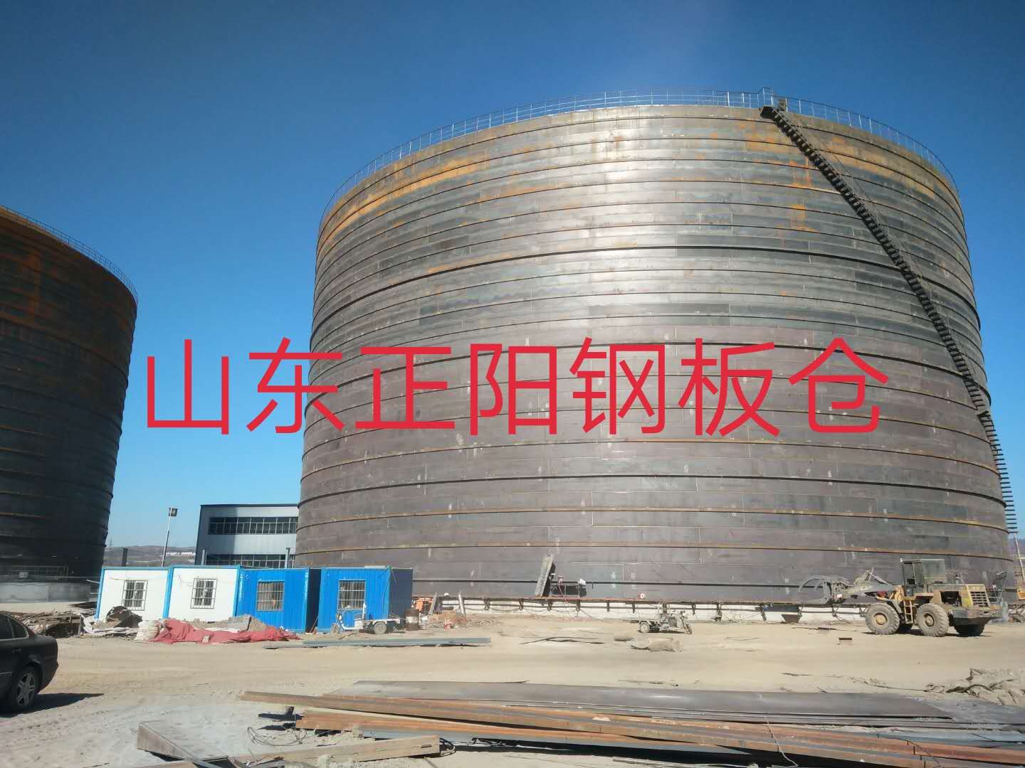 石嘴山钢板仓的功能及特点